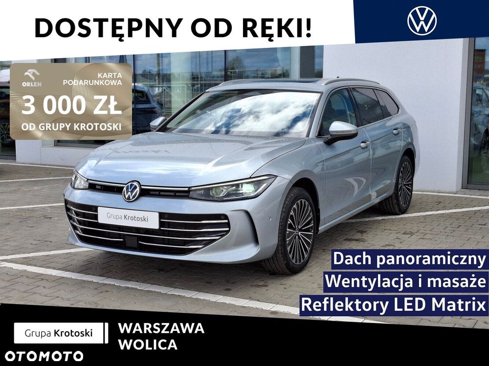 Volkswagen Passat - 2