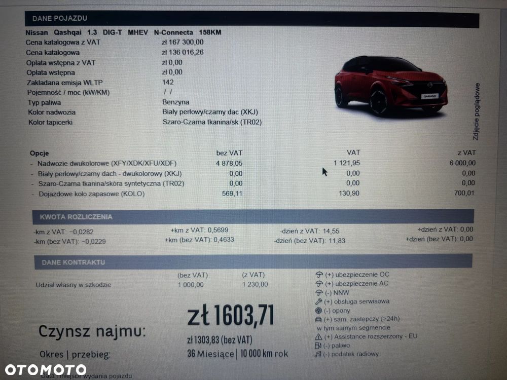 Nissan Qashqai 1.3 DIG-T mHEV N-Connecta Xtronic - 15
