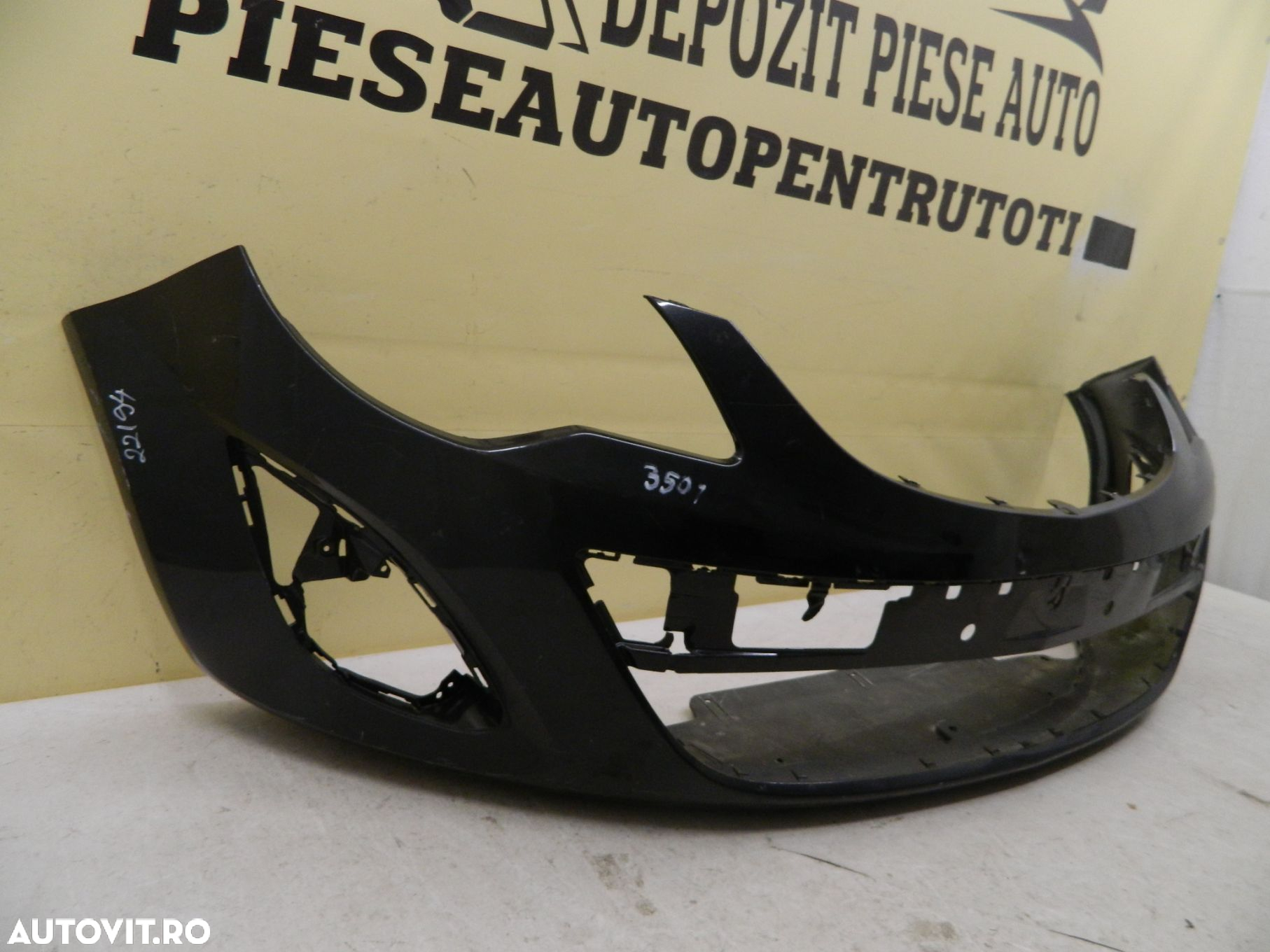 Bara fata Opel Corsa D facelift, 2010, 2011, 2012, 2013, 2014, 13285996. - 3