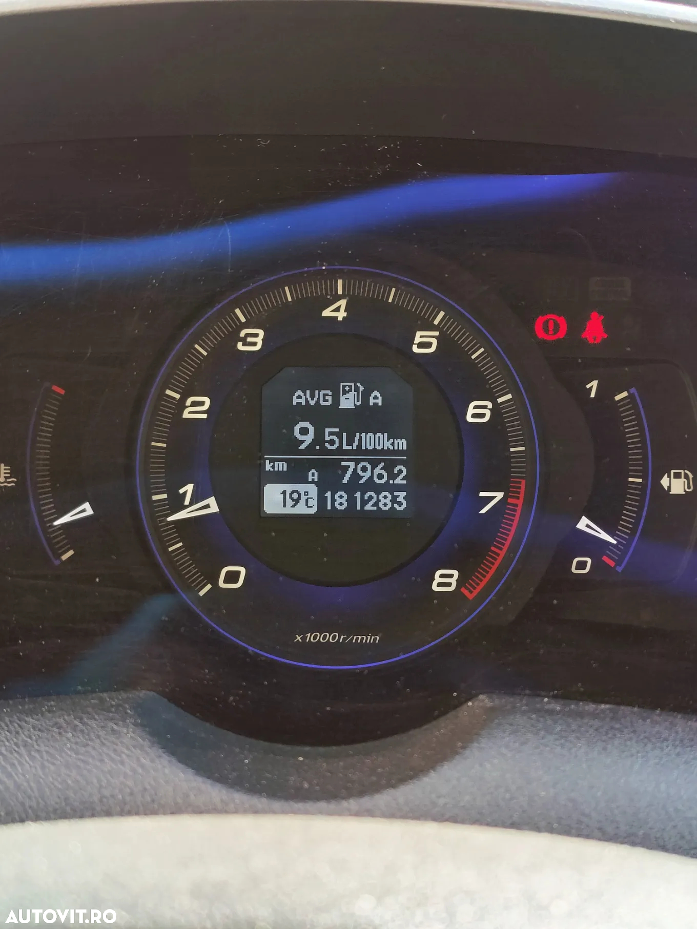 Honda Civic 1.8 Automatic Sport - 7