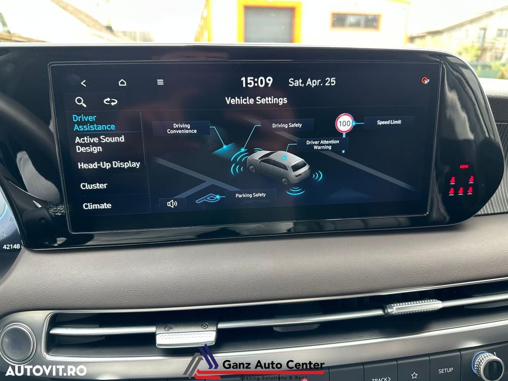 Hyundai Palisade - 26