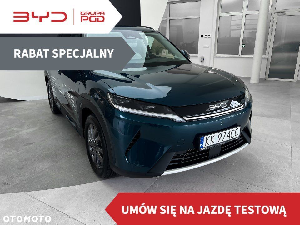 BYD Atto 2 DM-i