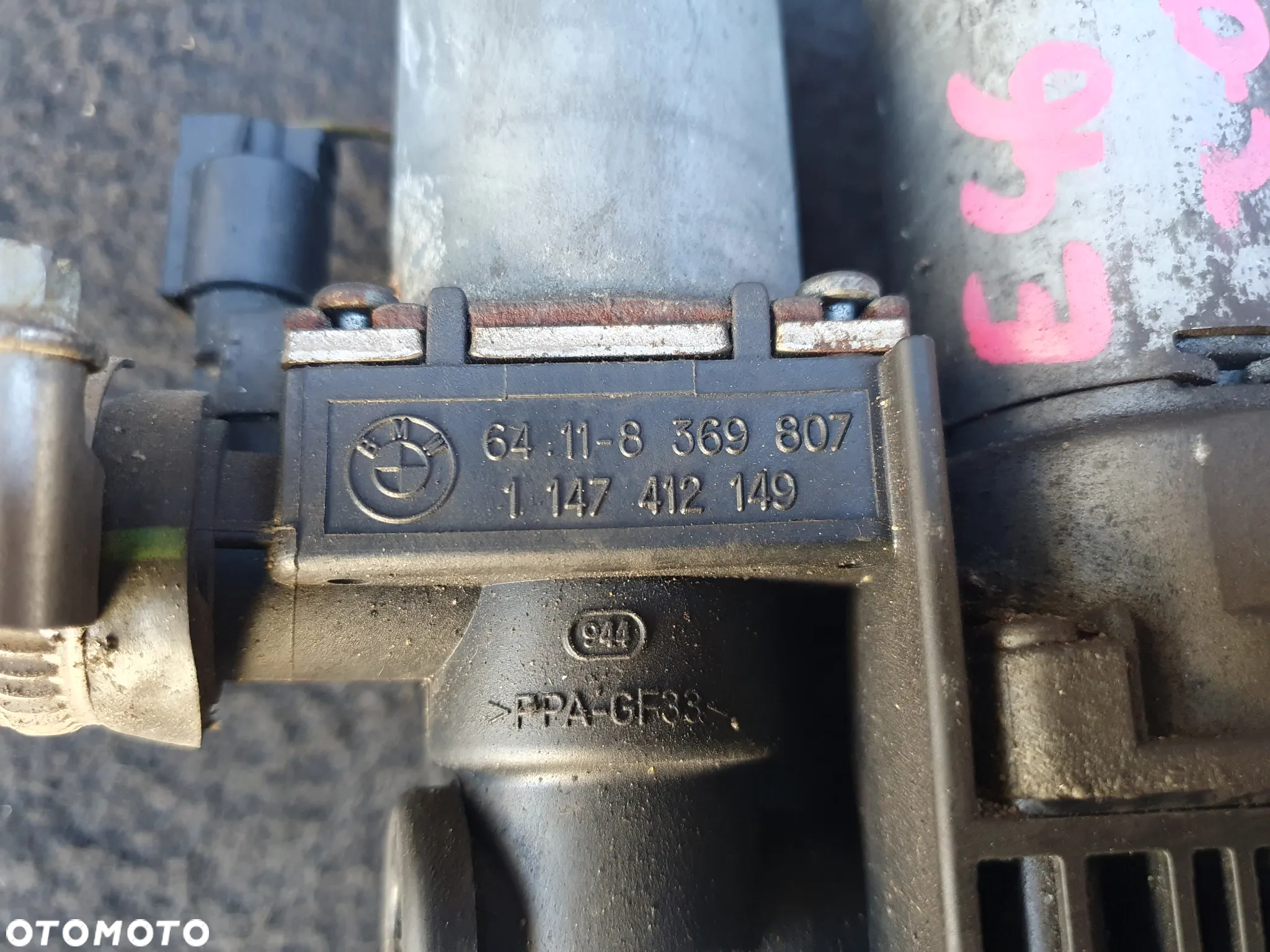 BMW 2.0 D DODATKOWA POMPA WODY 8369807 BMW E46 LIFT - 4