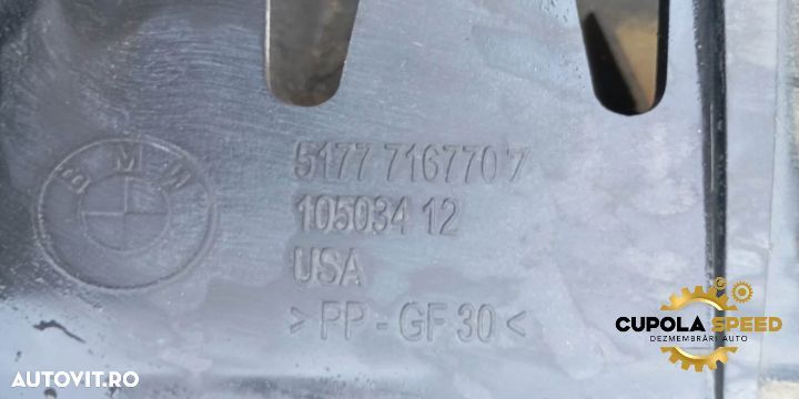 Set suporți praguri 51777167707 BMW X5 E70 [facelift] [2010 - 2013] - 2