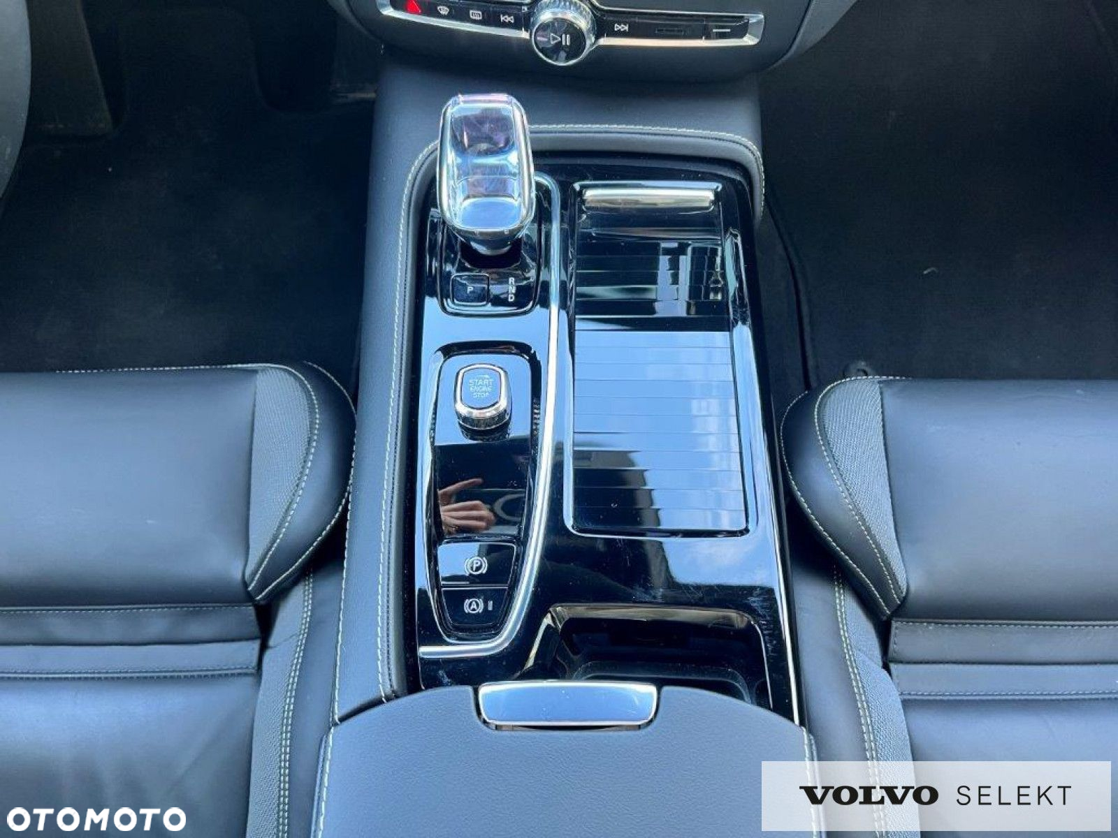 Volvo S60 - 15