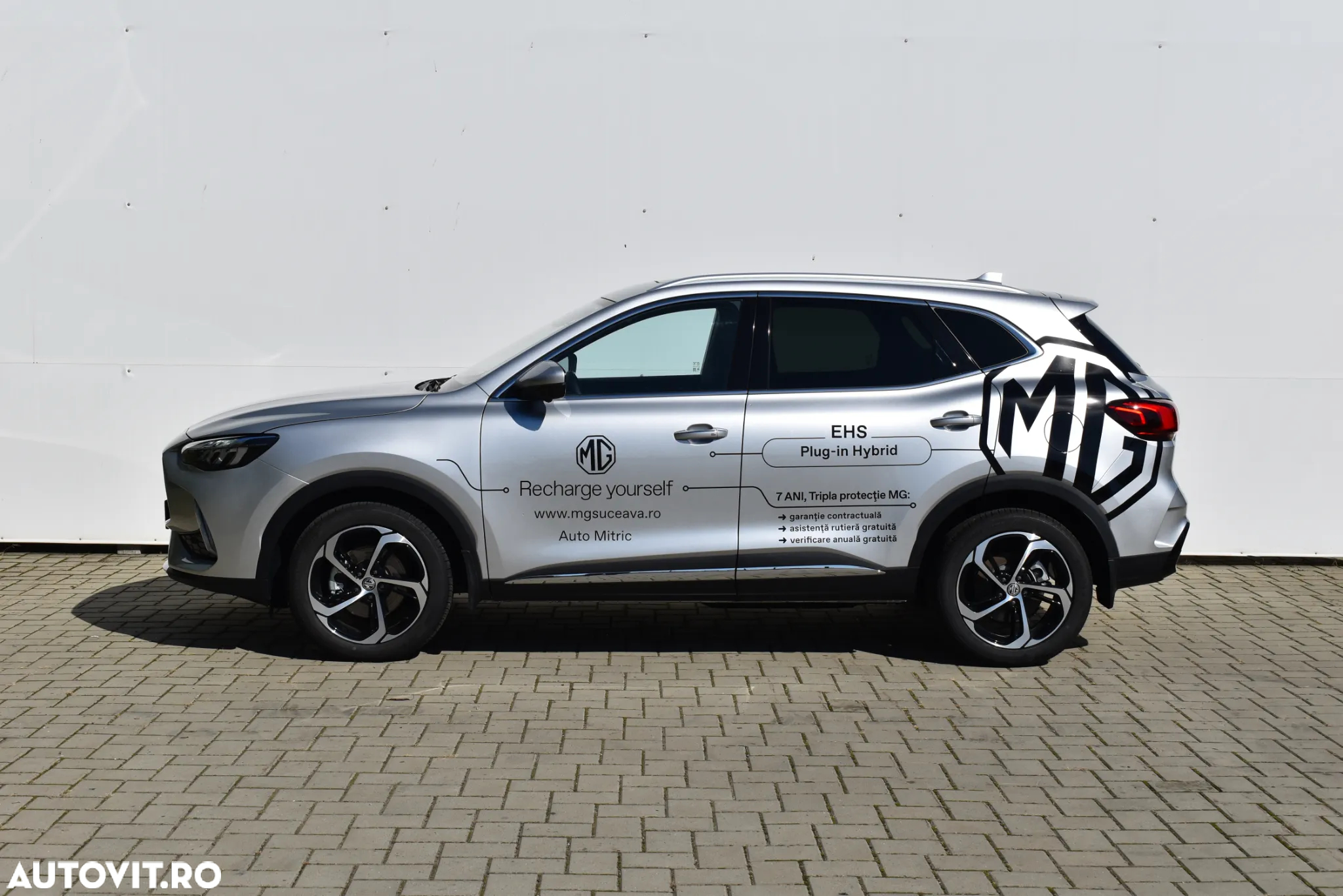 MG EHS 1.5 T-GDi AT PHEV Exclusive - 5