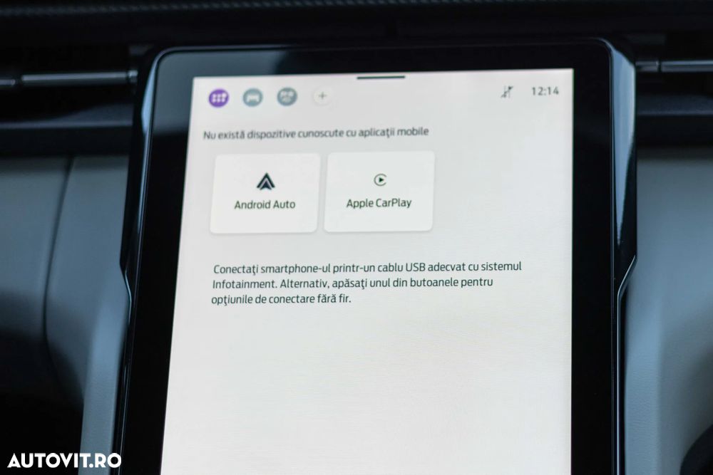 Ford Explorer AWD 79 kWh Extended Range Premium - 30