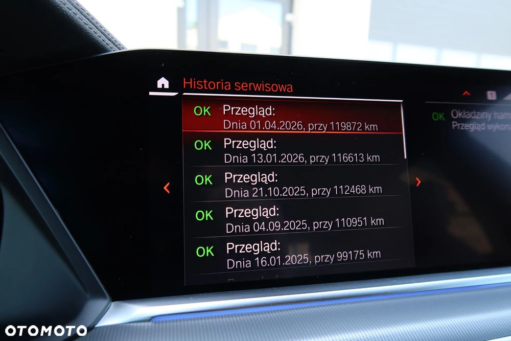 BMW X5 xDrive40i - 25