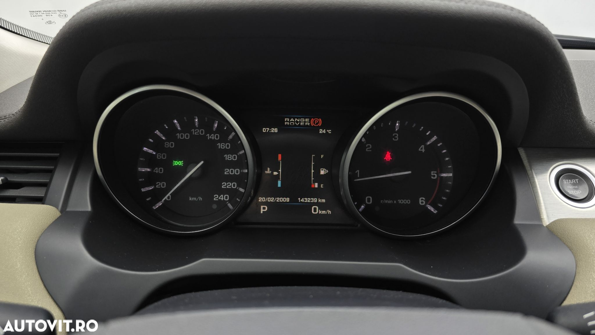 Land Rover Range Rover Evoque - 16