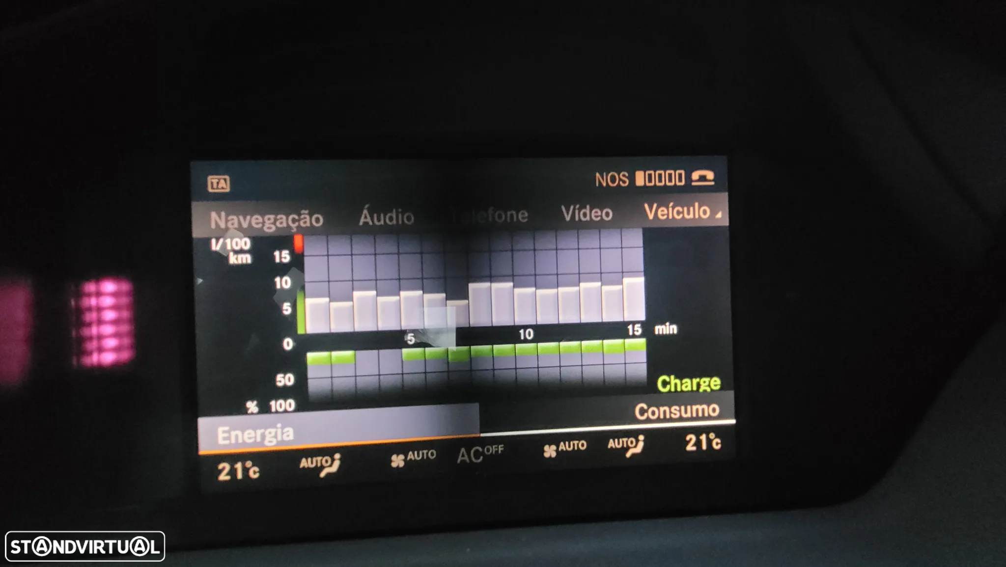 Mercedes-Benz S 400 Hybrid - 12