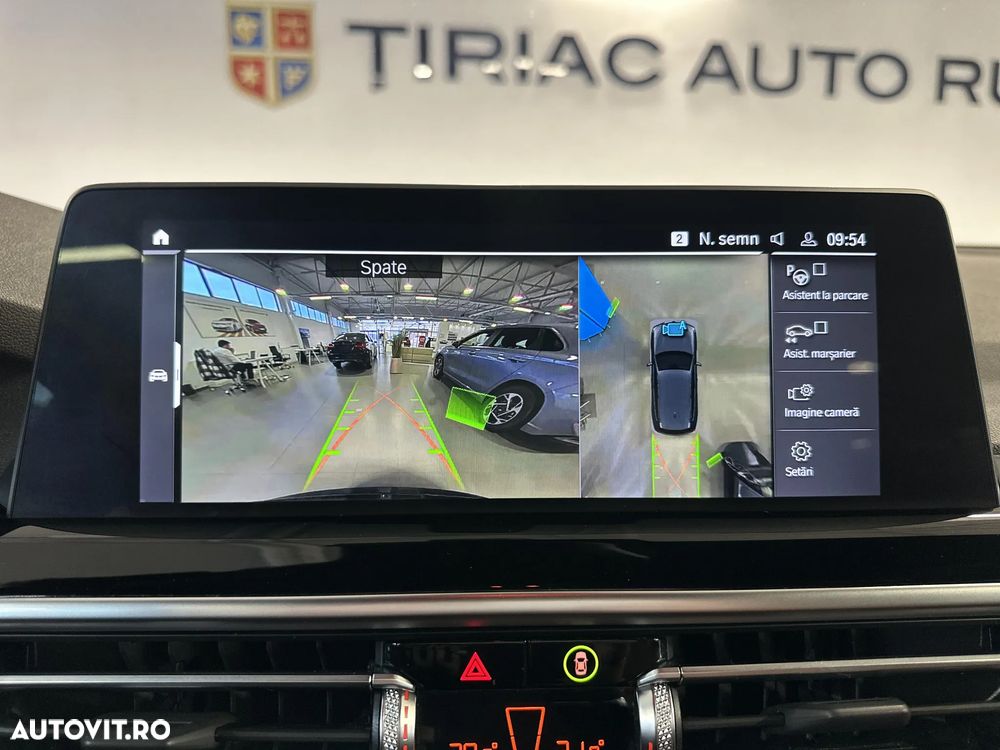 BMW X3 xDrive30e AT PHEV - 19