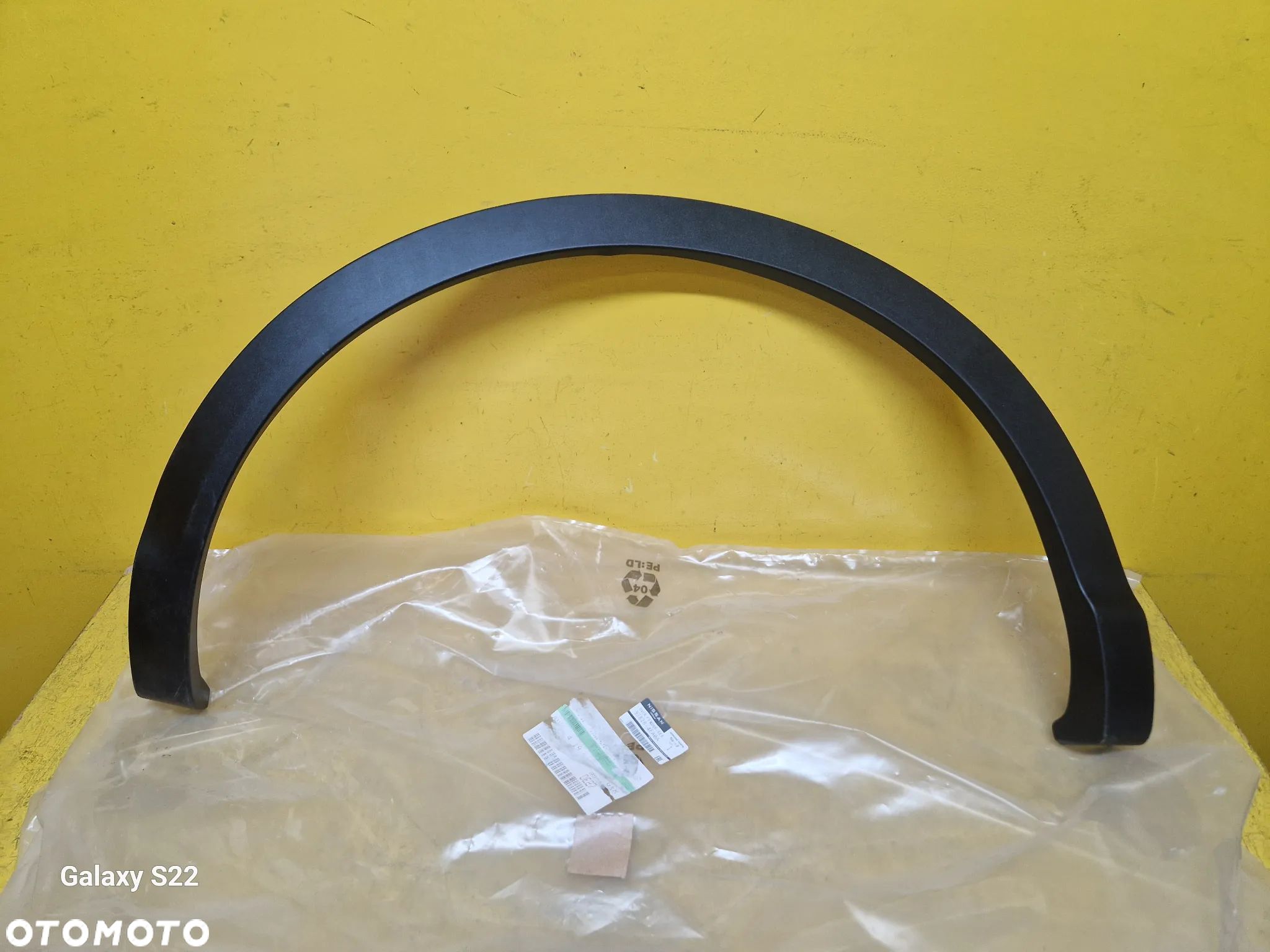 NISSAN QASHQAI J11 II LISTWA BŁOTNIKA PRAWA TYŁ 93828-4EA0A - 1