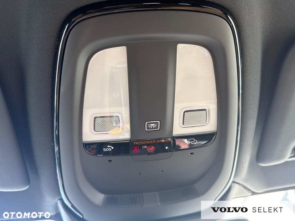 Volvo V60 - 33