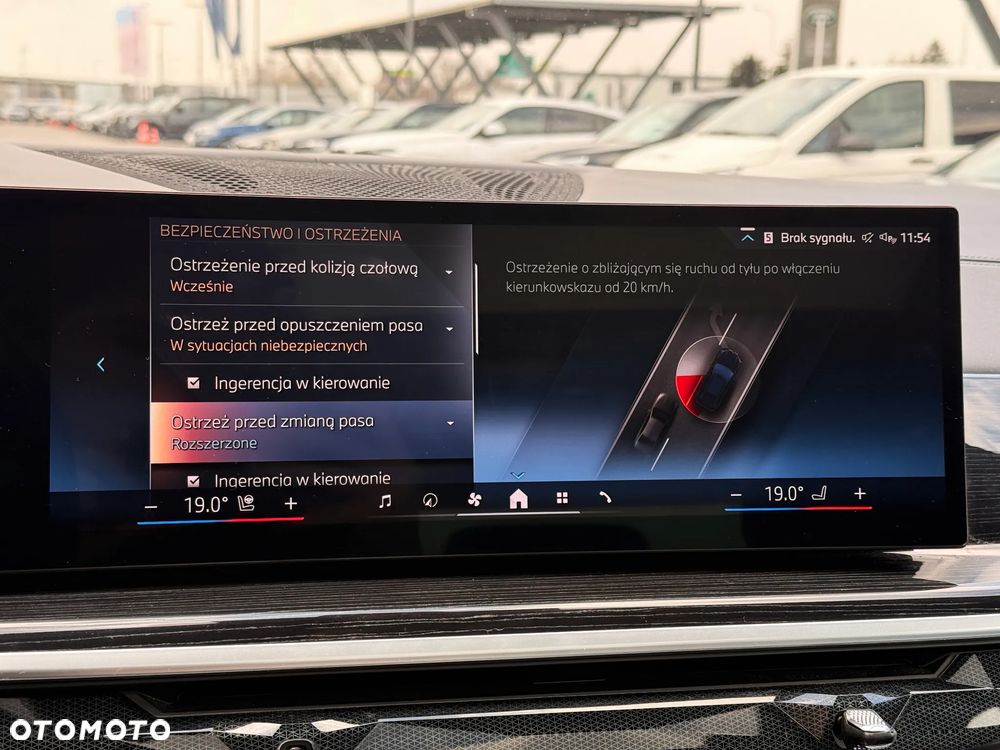 BMW X5 xDrive30d - 38