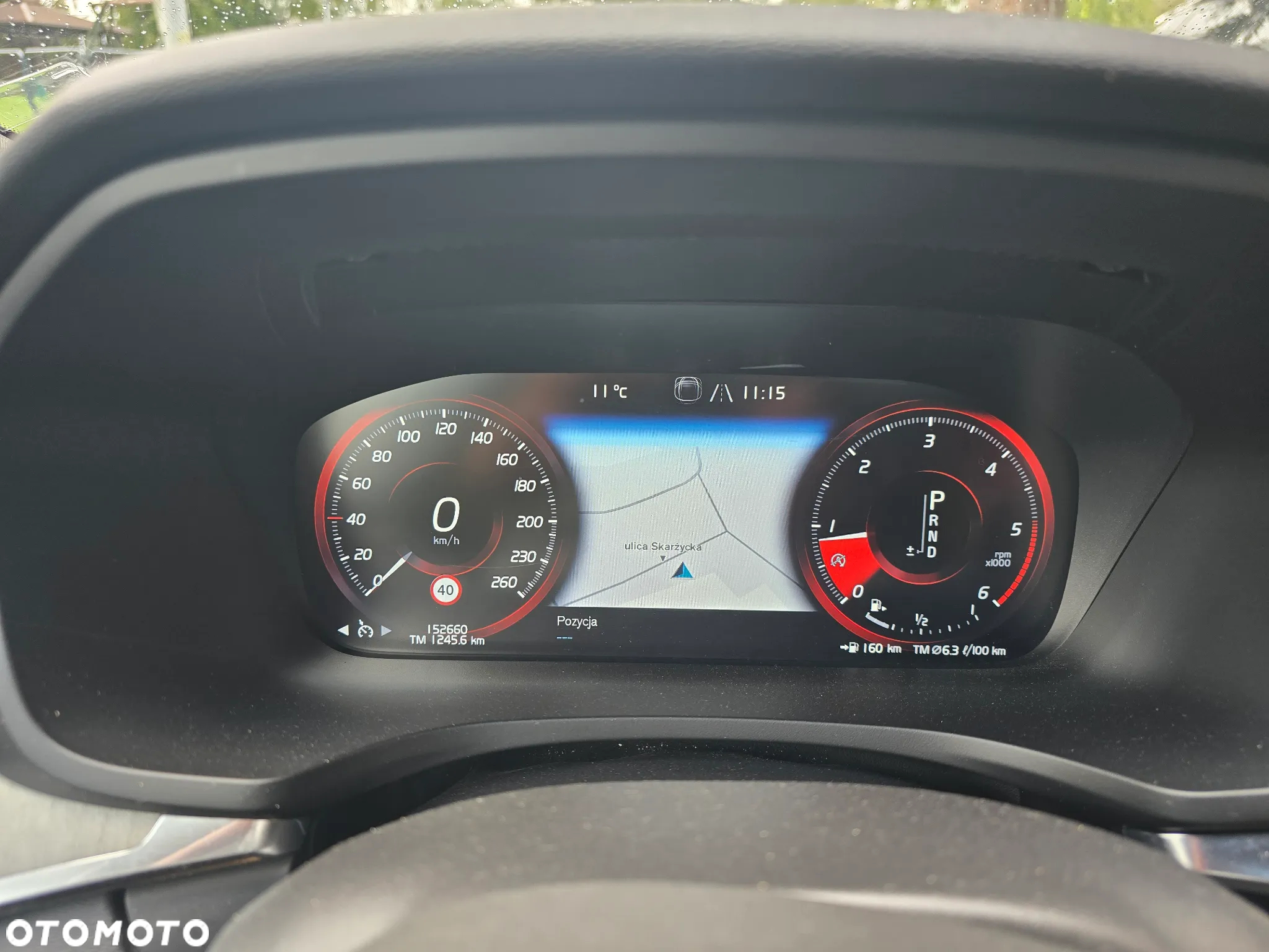Volvo V60 D3 AWD Inscription - 7