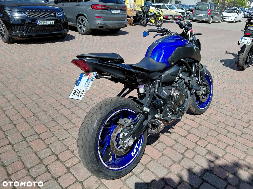 Yamaha MT - 5
