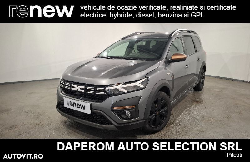 Dacia Jogger - 1