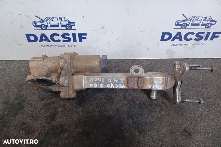 Racitor gaze 30637142 MX1253 Volvo S60 1 [facelift] [2004 - 2009] Sed - 1