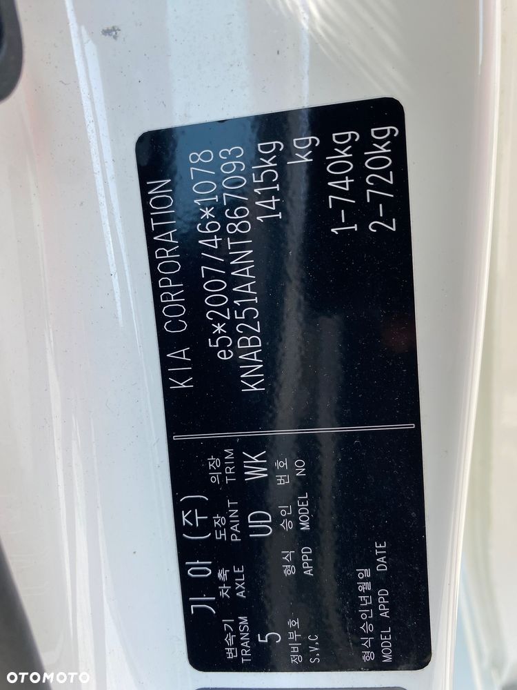 Kia Picanto 1.2 M - 18