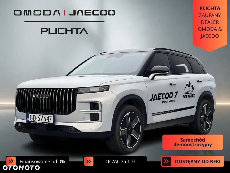 Jaecoo 7 - 2