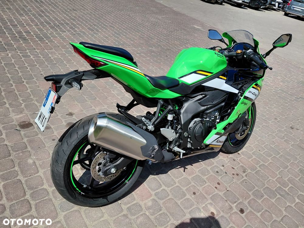 Kawasaki ZX - 5