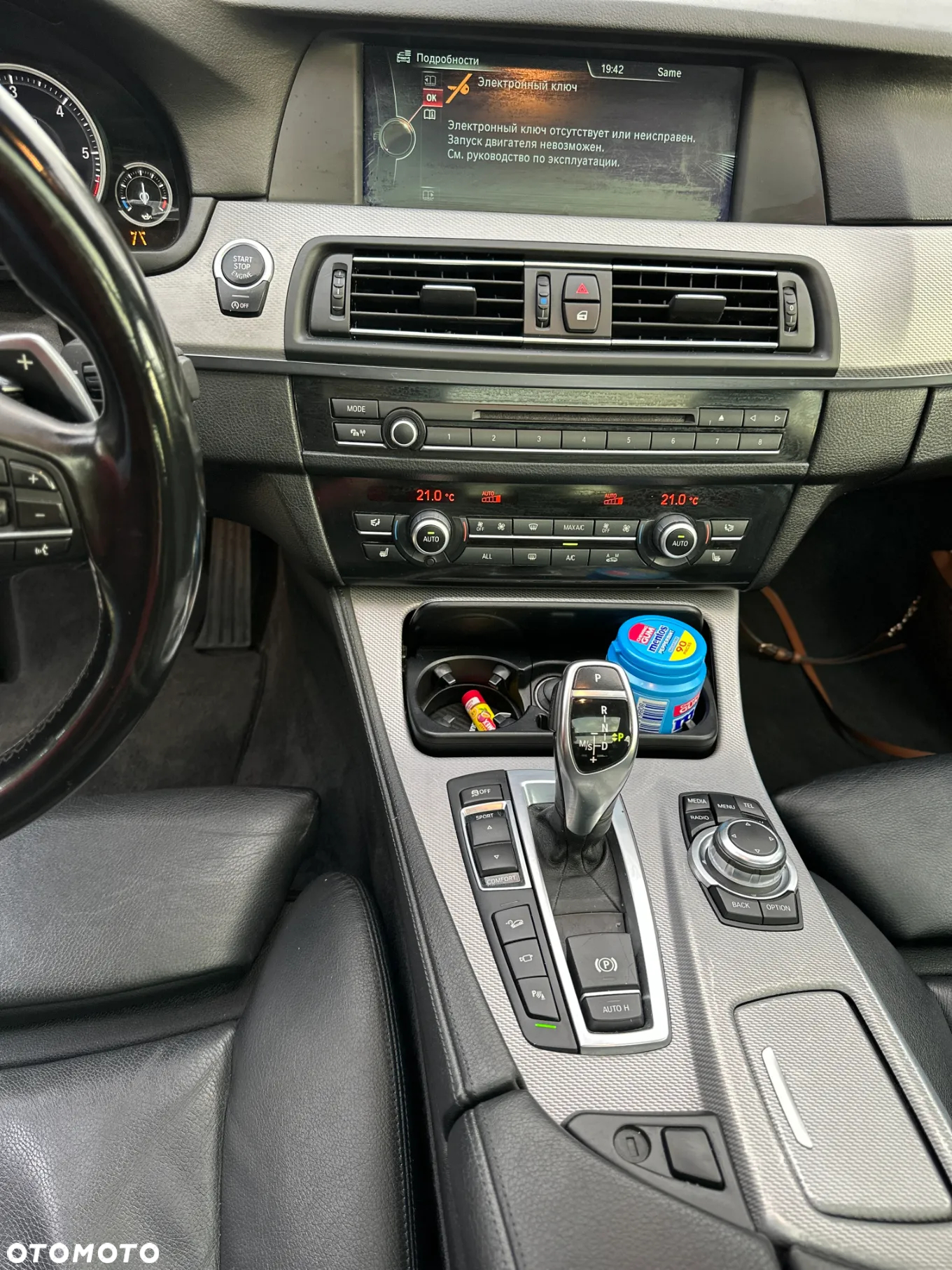 BMW Seria 5 530d xDrive - 13