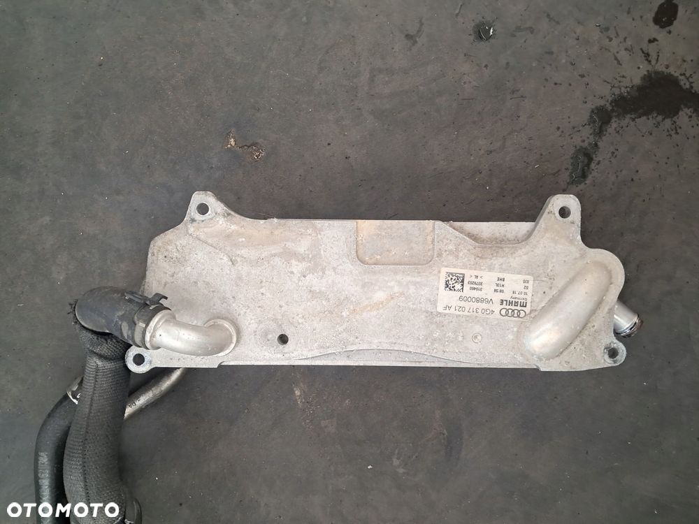 AUDI Chłodnica chłodniczka oleju skrzyni automatycznej 059145873DB
