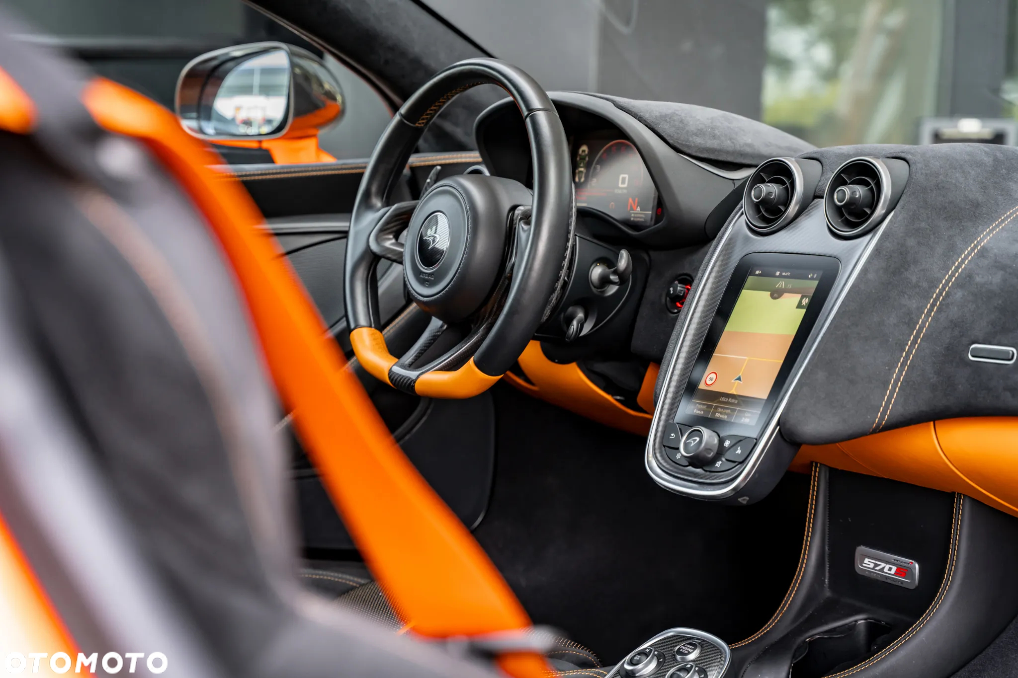 McLaren 570S Coupe - 37