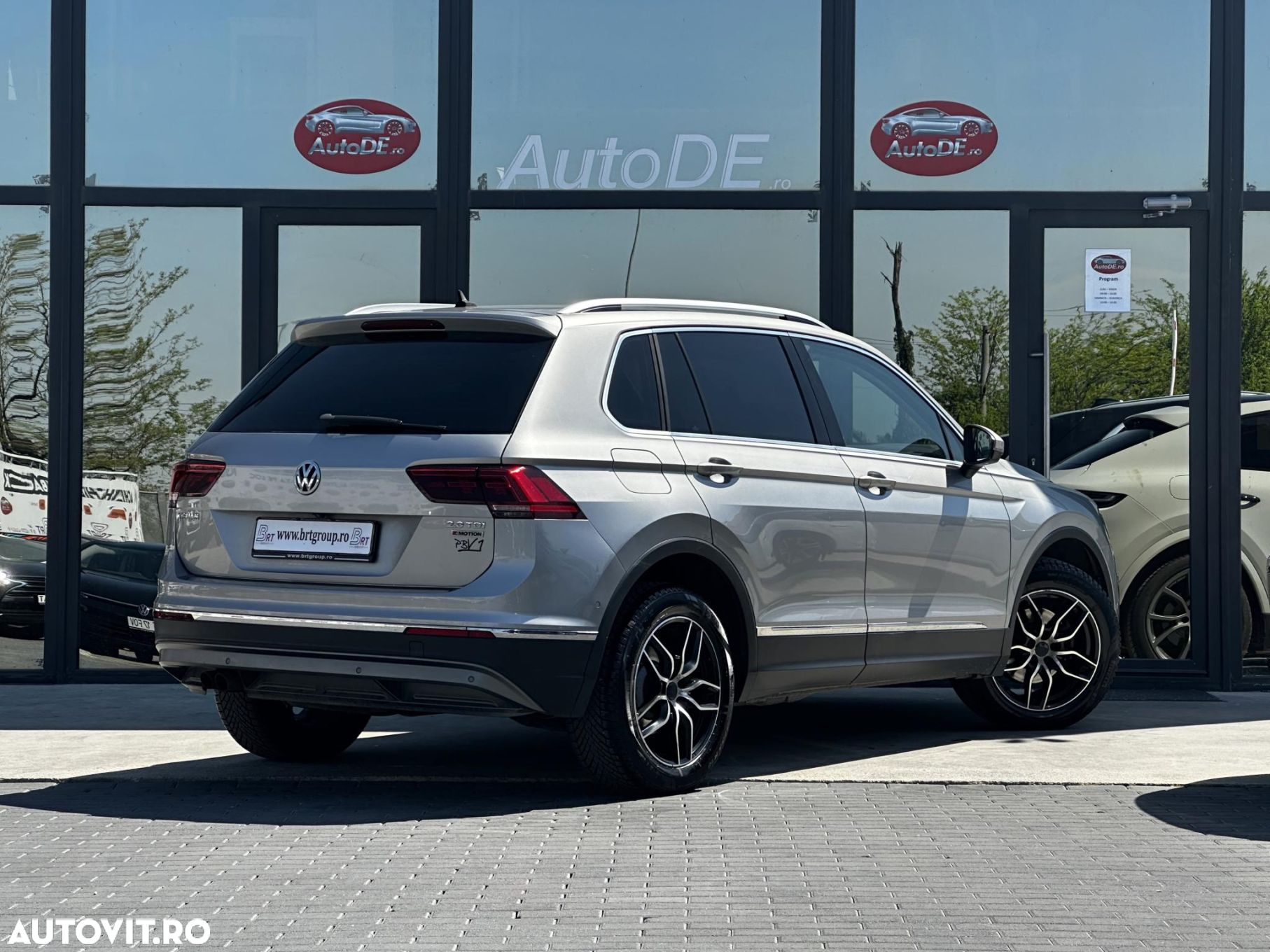 Volkswagen Tiguan - 3