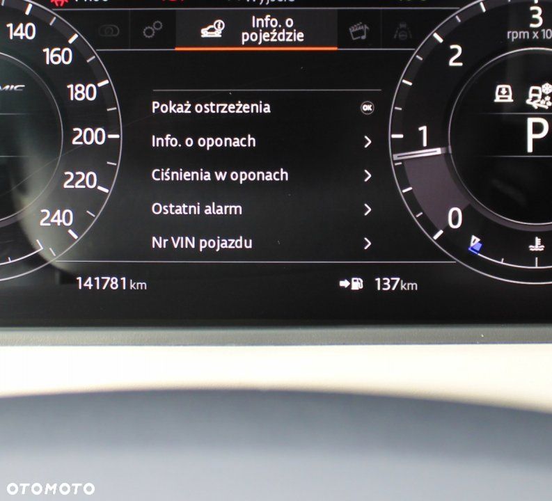 Land Rover Range Rover Velar - 21