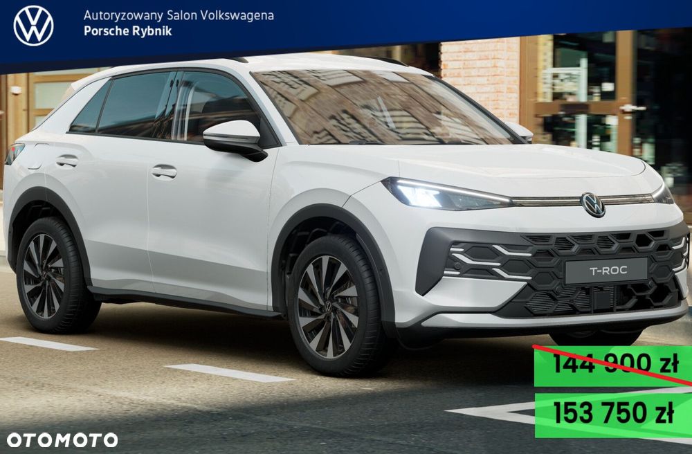 Volkswagen T-Roc - 1