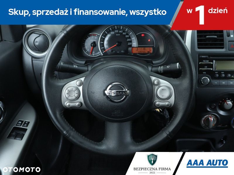 Nissan Micra - 18