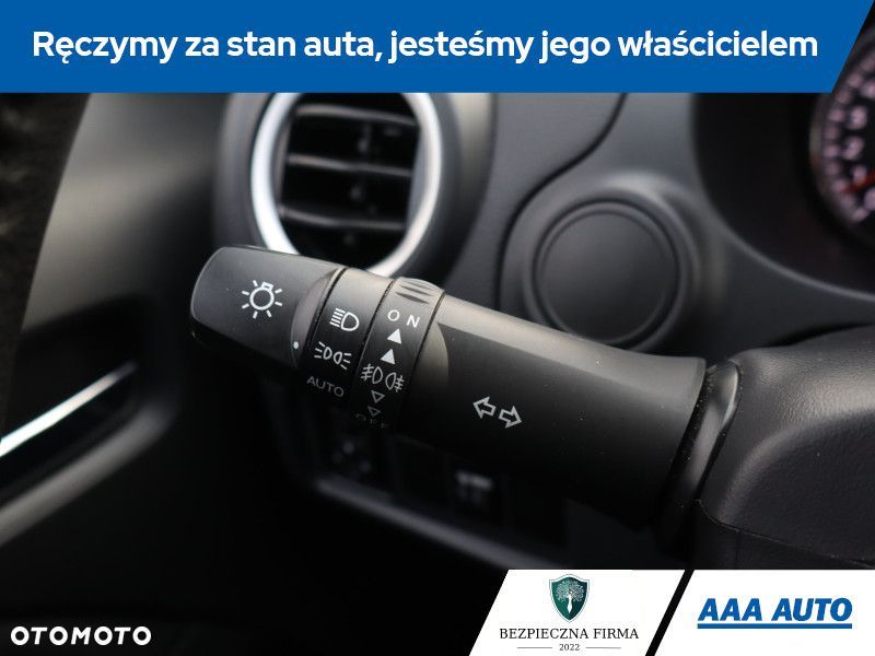 Mitsubishi Space Star - 16