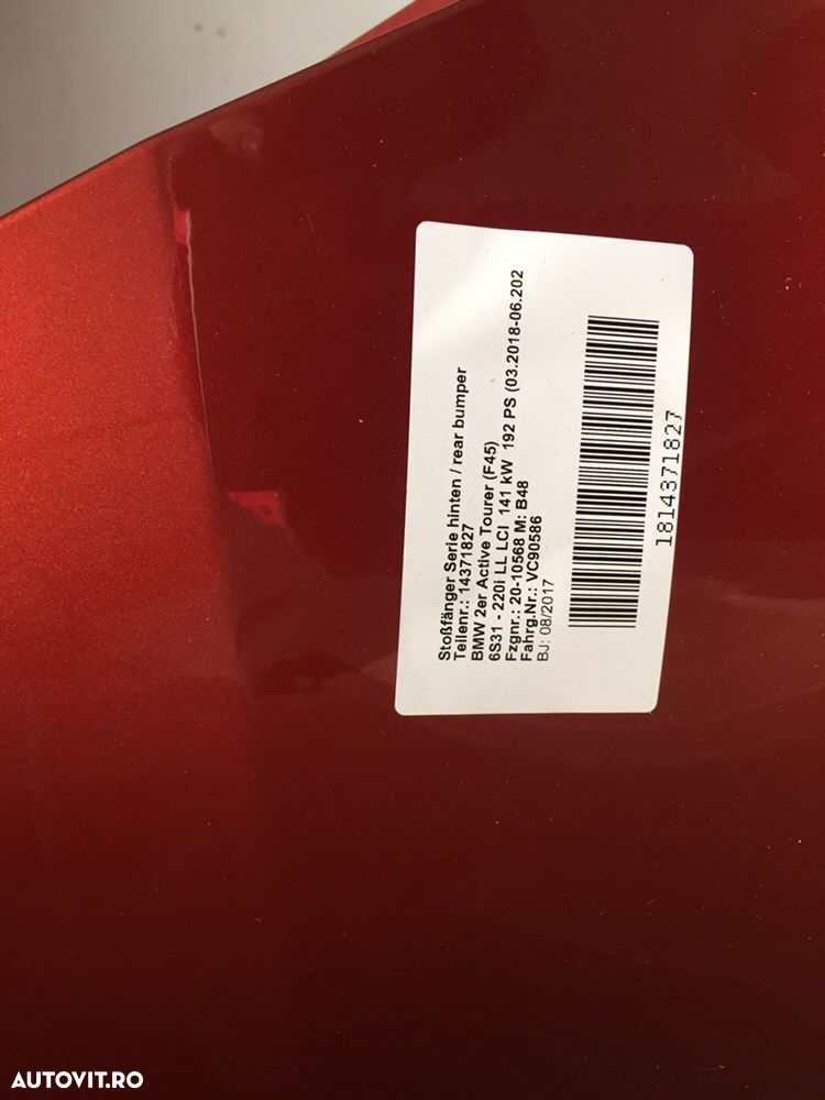 Hayon portbagaj,bara stop BMW 218 F46 - 6