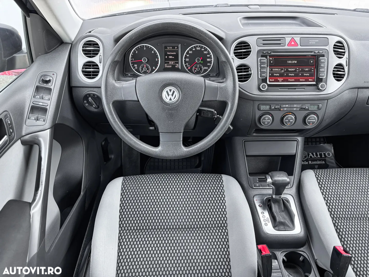 Volkswagen Tiguan - 7