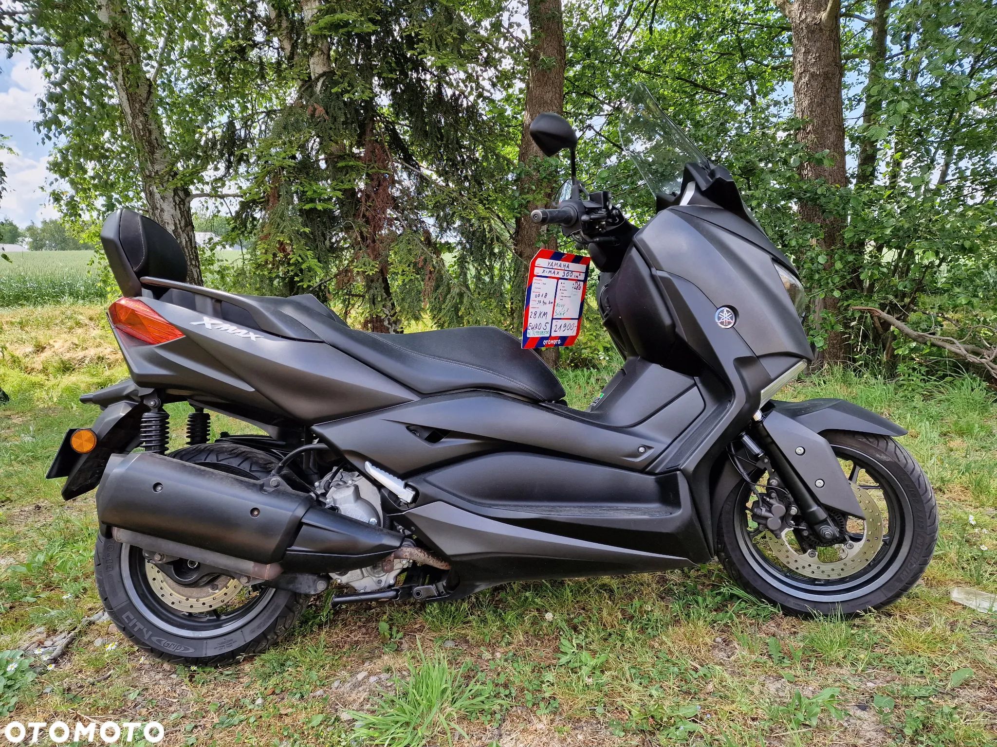 Yamaha X-max - 1
