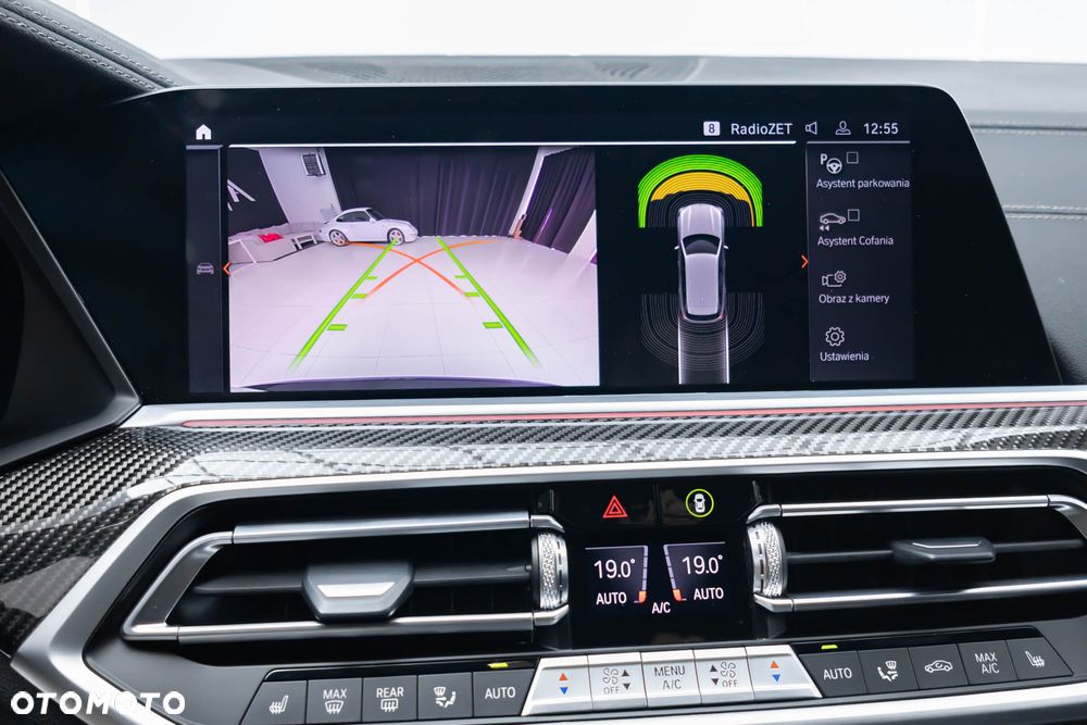 BMW X5 xDrive30d mHEV - 32