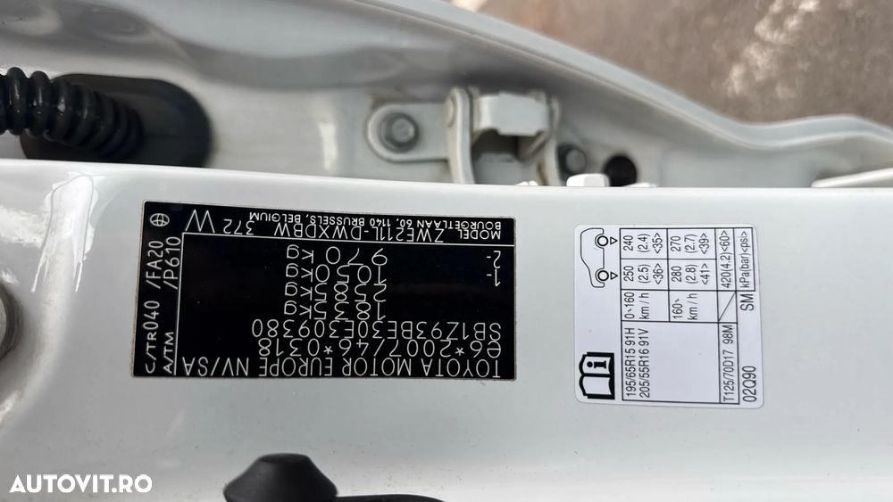 Toyota Corolla 1.8 HSD Eco - 32