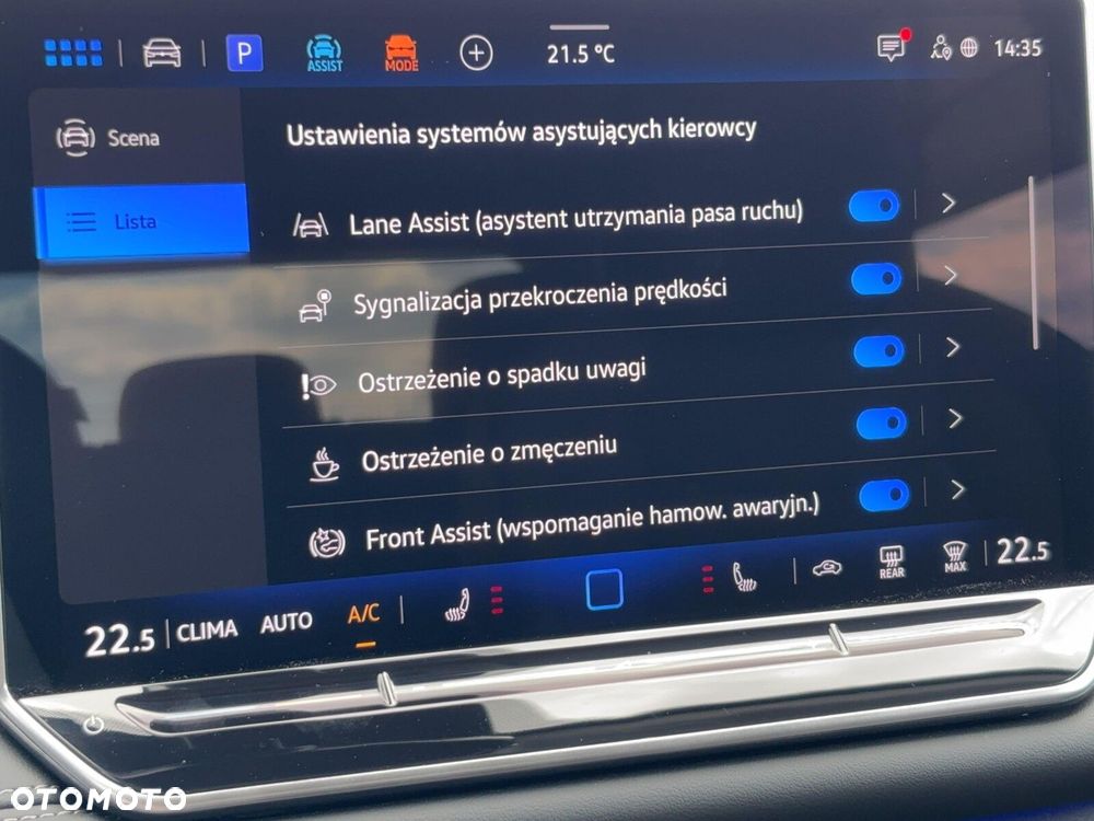 Volkswagen Tiguan - 31