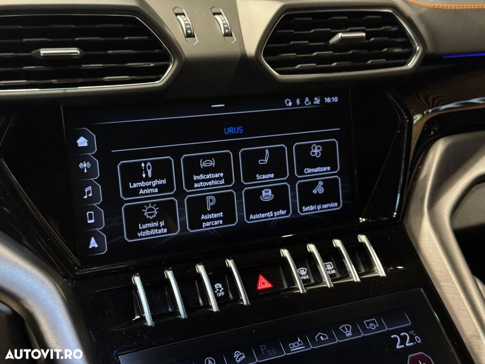 Lamborghini URUS - 30