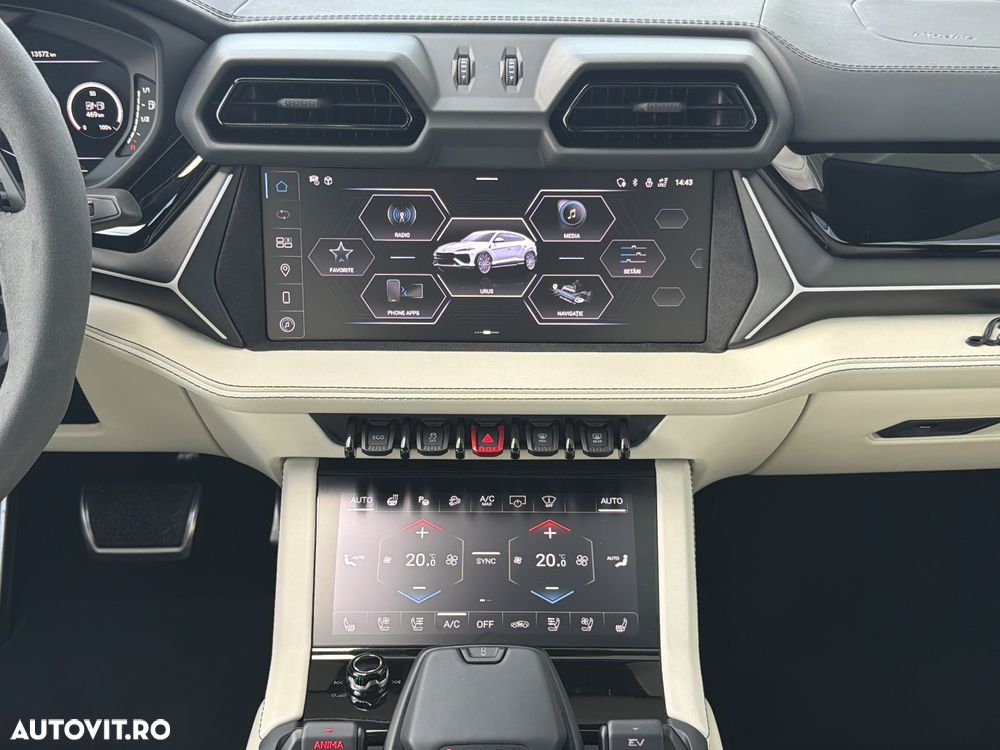 Lamborghini URUS - 12