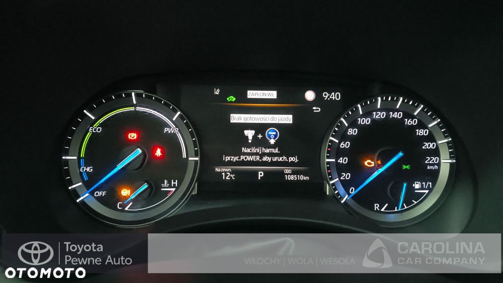 Toyota Highlander - 4