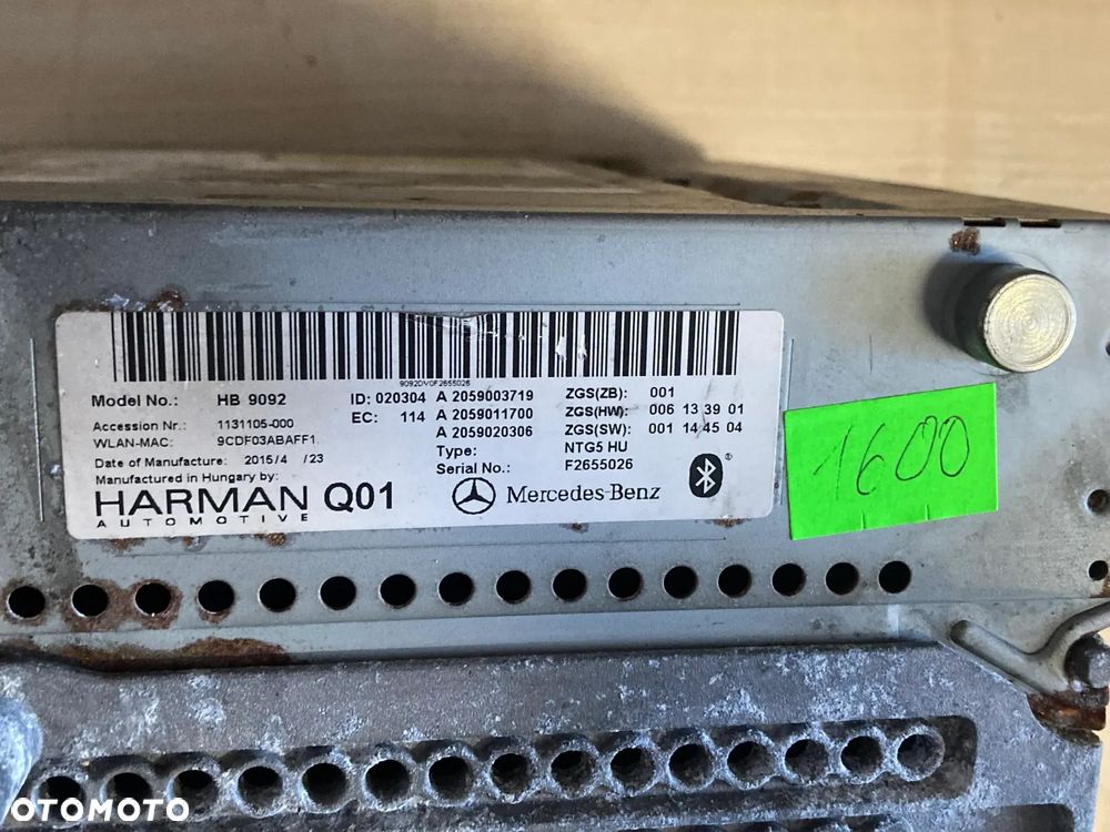 WZMACNIACZ HARMAN MERCEDES W 205 A2059003719 - 1