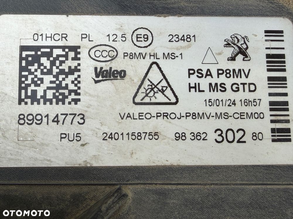 Peugeot 3008 PureTech 130 Stop & Start GPF Active Pack - 32