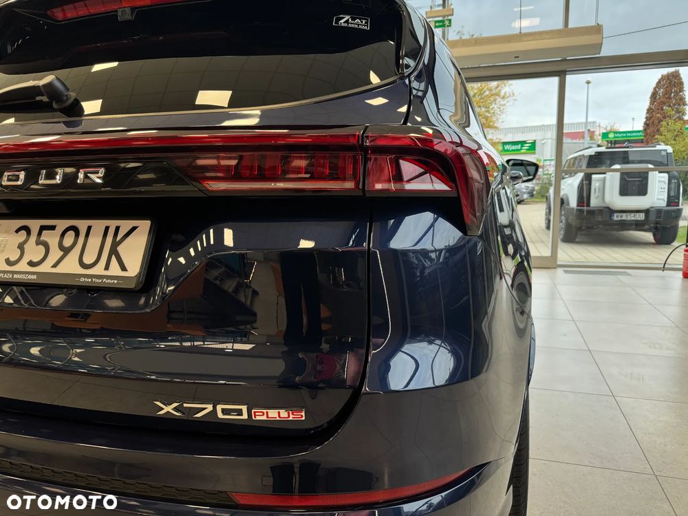 Jetour X70 Plus 1.6T DCT - 7