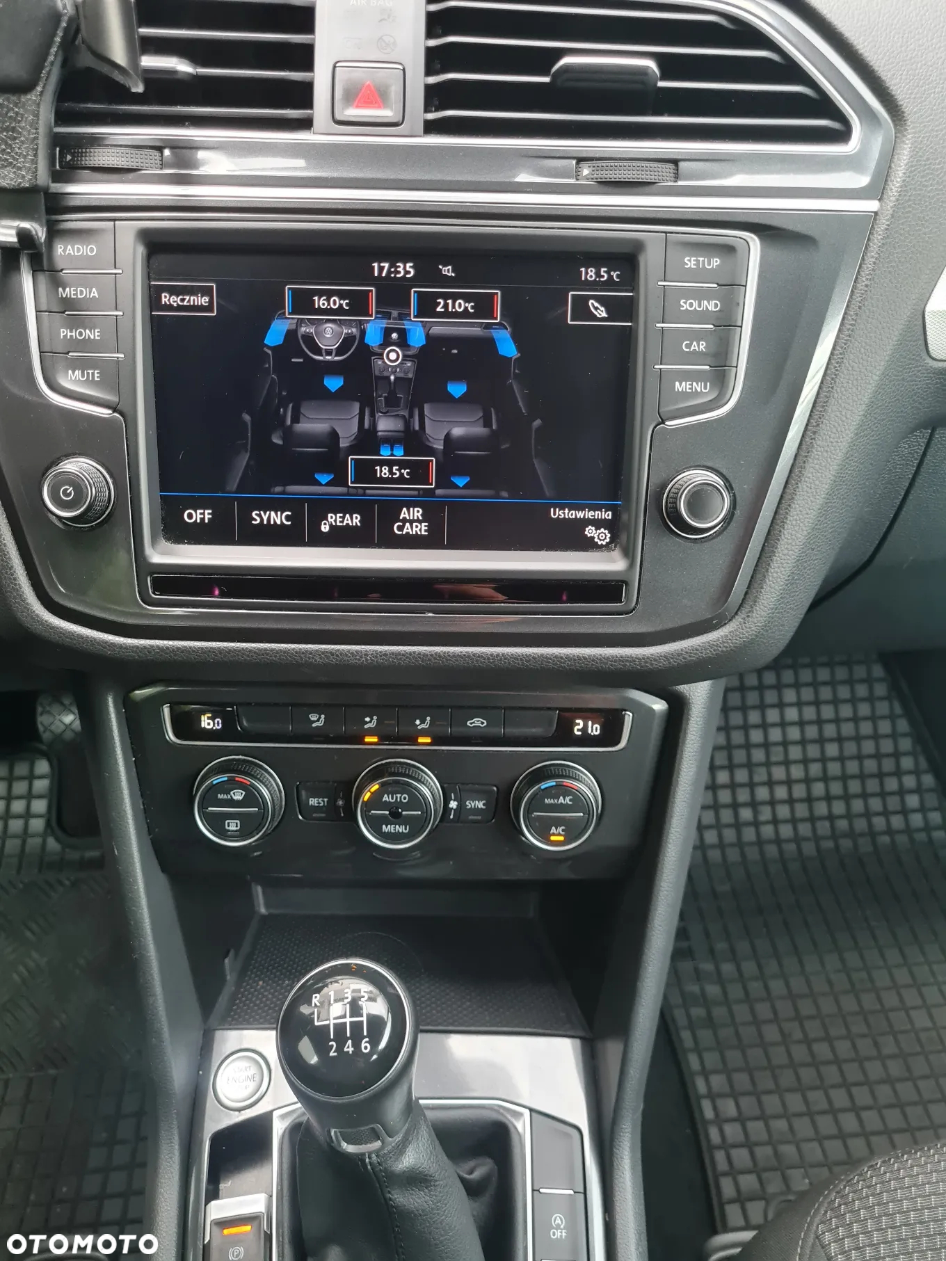 Volkswagen Tiguan - 9
