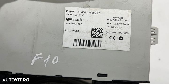 CAS 4 9226588901 BMW Seria 5 F11 [2009 - 2013] - 3