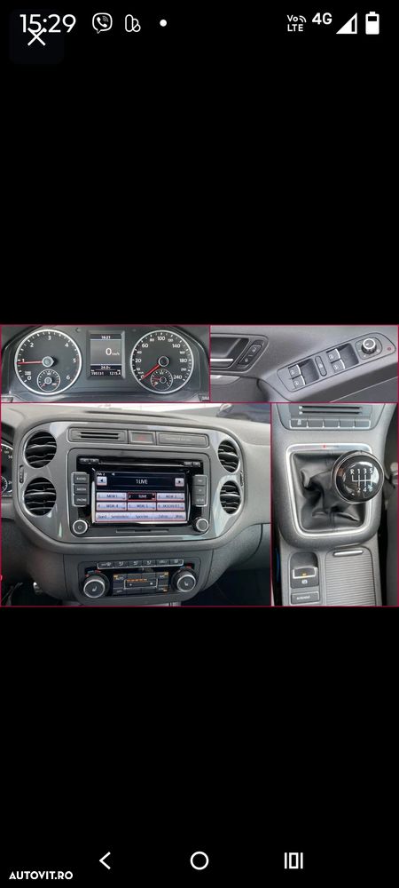 Volkswagen Tiguan - 4