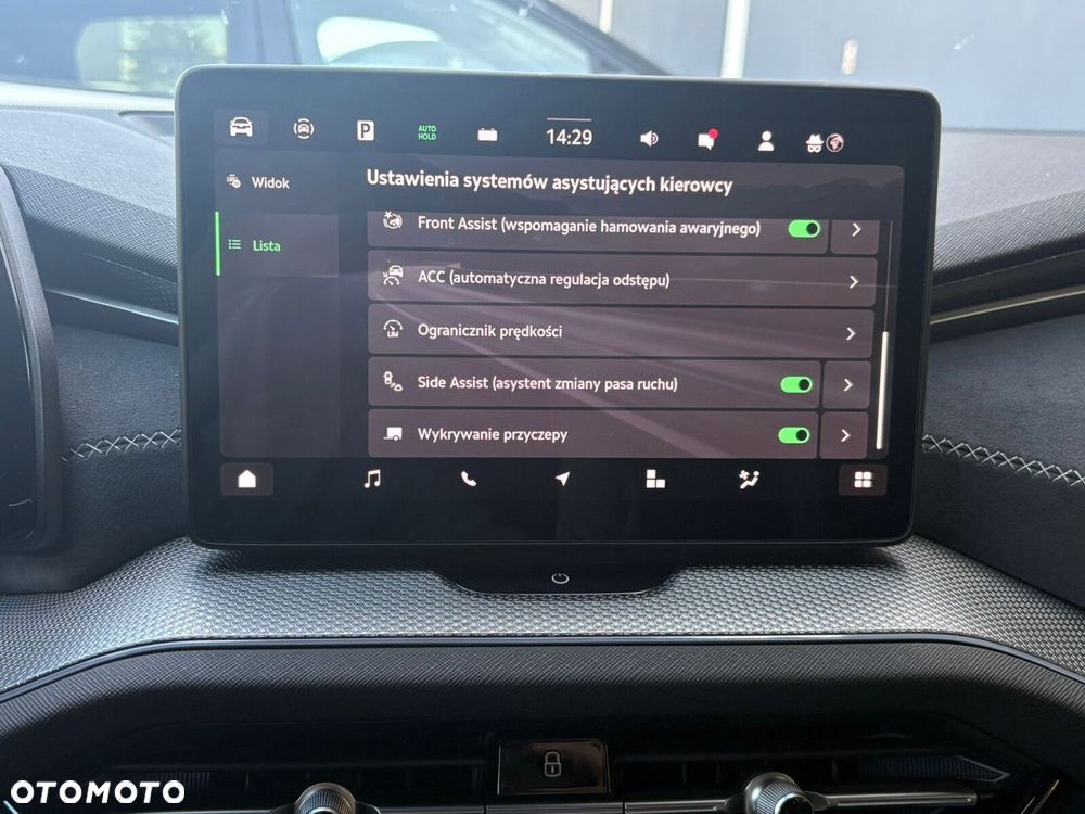 Skoda Kodiaq - 27