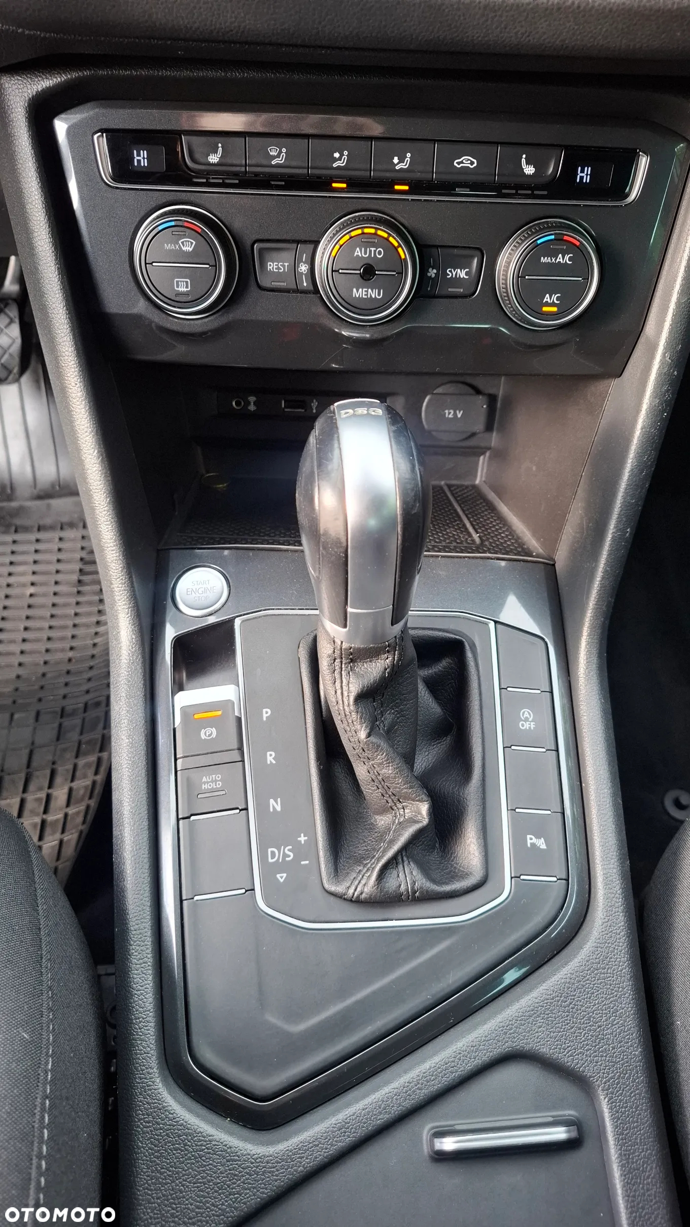 Volkswagen Tiguan - 18